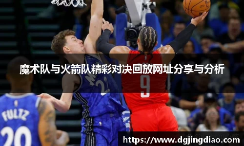 乐鱼网站