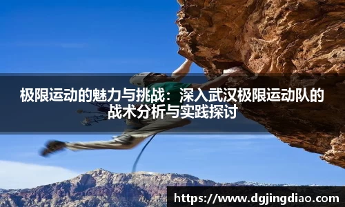 乐鱼体育