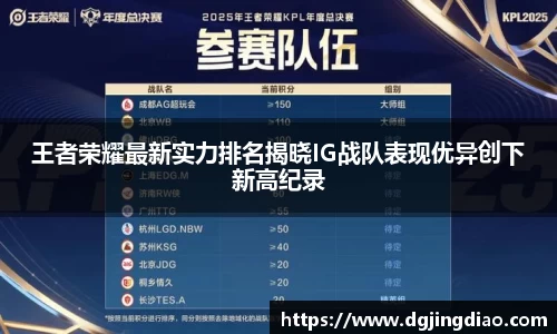 乐鱼网站