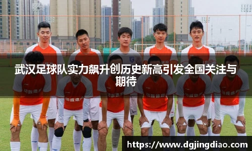 乐鱼体育