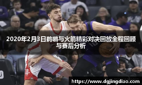 乐鱼网站